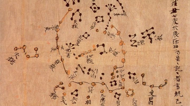 Descubra o mapa estelar mais antigo do mundo, criado na China há séculos