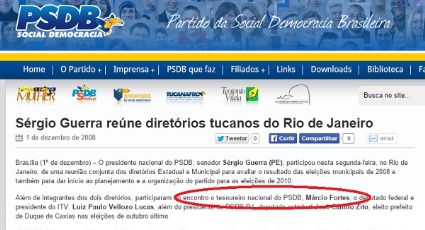 Tijolaço: Fortes, o da lista do HSBC, era tesoureiro do PDSB . Mas “podemos tirar, se achar melhor”