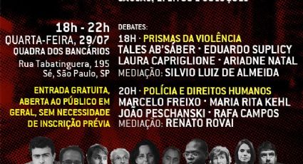 Precisamos falar sobre violência policial