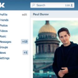 Demos um mergulho na VKontakte, o “Facebook” russo