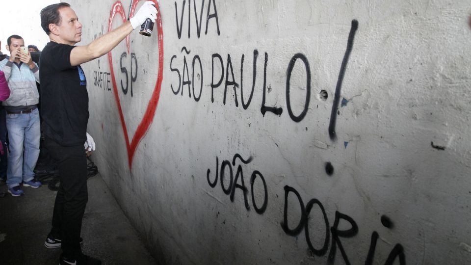 Foto: Heloísa Ballarini / Secom