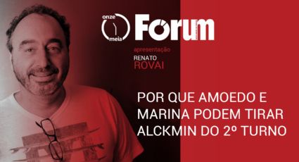 Fórum Onze e Meia | Por que Amôedo e Marina podem tirar Alckmin do 2° turno