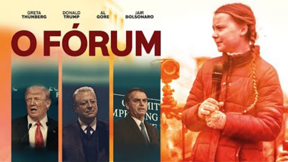 “O Fórum” de Marcus Vetter (Divulgação)