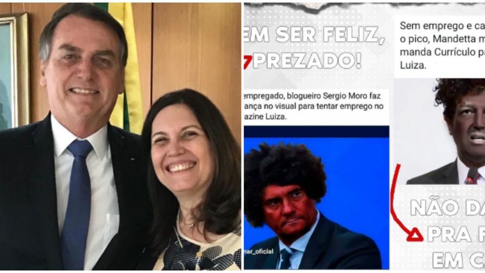 Reprodução