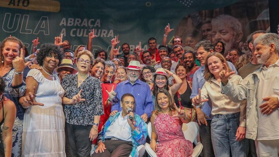 Agnaldo Timóteo com Lula e petistas (Foto: Ricardo Stuckert)
