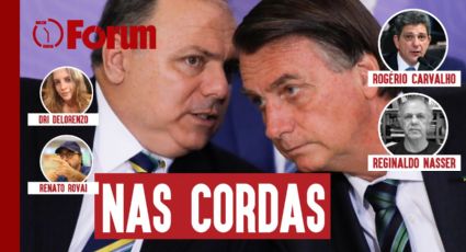 Pazuello e Capitã Cloroquina na CPI, Bolsonaro nas cordas + ataques de Israel à Gaza