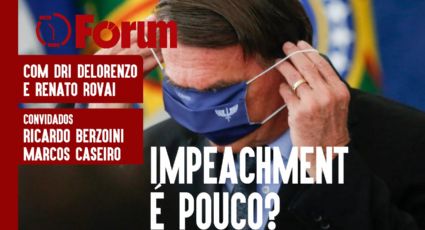 Culpa de Bolsonaro no atraso da vacinação fica mais evidente; esquerda vai às ruas