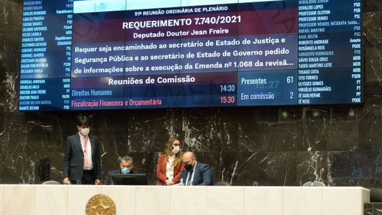 CPI para investigar irregularidades na CEMIG é aprovada na Assembleia de Minas