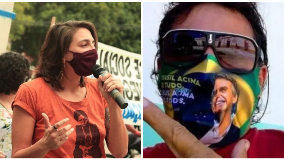 Reprodução