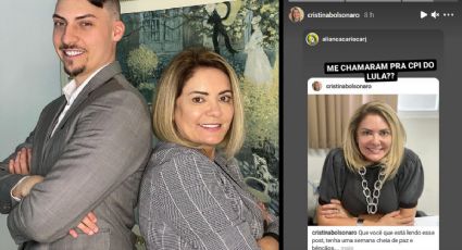 Ex de Bolsonaro, Ana Cristina Valle ironiza convocação: "Me chamaram pra CPI do Lula?"