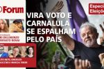 AO VIVO: Manifestações, caminhadas e festas de rua pró Lula se espalham pelo país