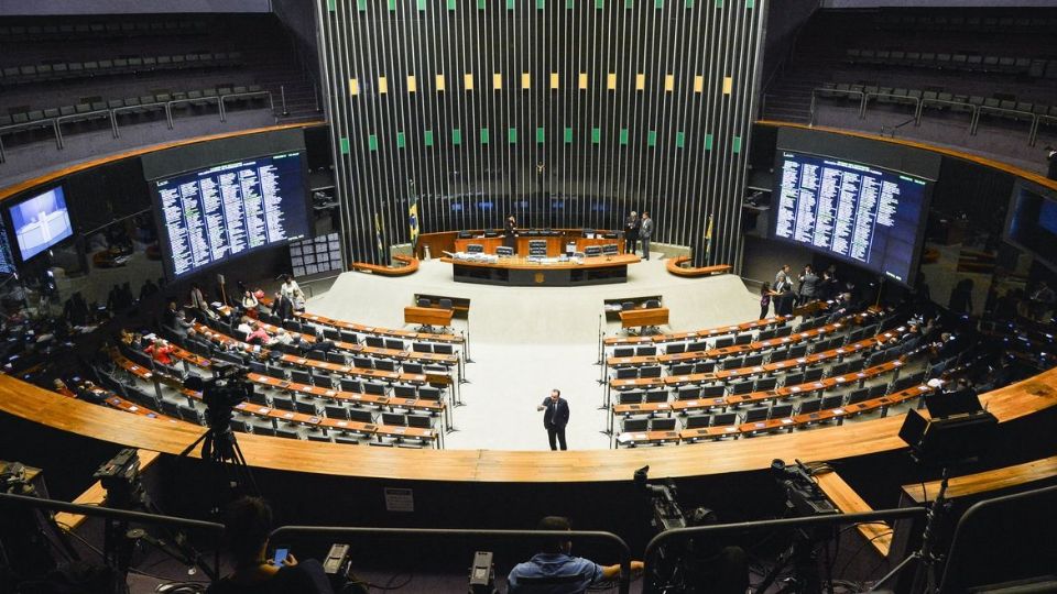 Câmara dos deputados.