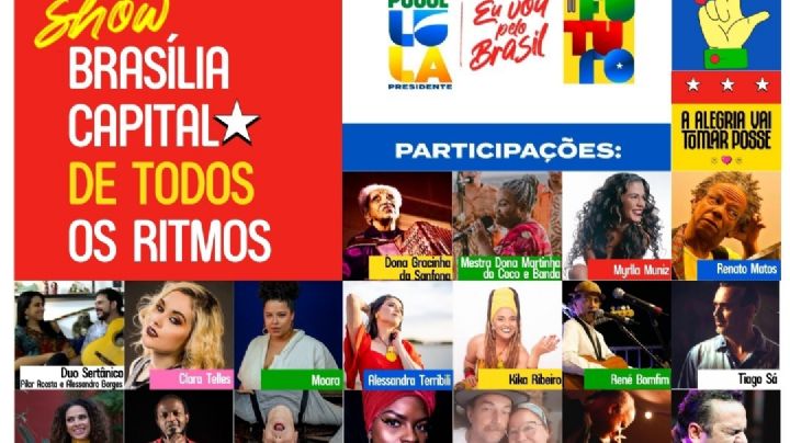 Para além das celebridades: saiba quem são os artistas independentes que estarão na festa de posse