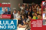 Lula se encontra com artistas no Rio de Janeiro