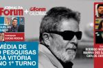 Estudo inédito, com média de últimas nove pesquisas presenciais, dá vitória a Lula no 1º turno