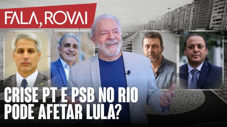 PSB lança Molon e abre crise com PT no Rio; Lula fecha com Eduardo Paes que apoia Rodrigo Neves