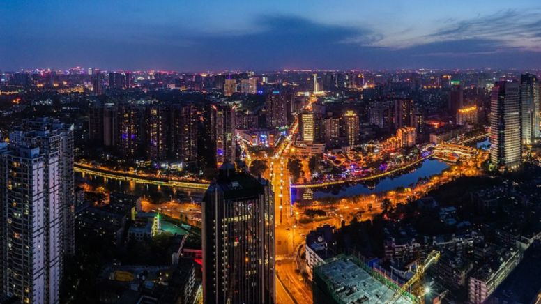 Chengdu, a próspera cidade que é meu local de quarentena na China