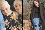 Israel mata adolescentes no Líbano e Hezbollah responde com foguetes