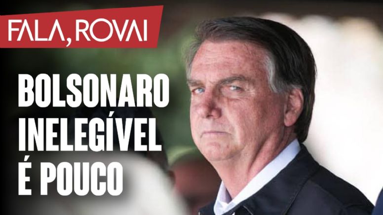 A democracia precisa de Bolsonaro preso junto com os fascistas do genocídio