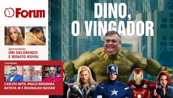 Fórum Onze e Meia 10.05.23 # Dino, Vingador, desmonta oposição no Senado | Celular de Mauro Cid aponta para lavagem de dinheiro