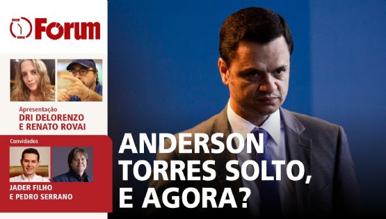 Fórum Onze e Meia 12.05.23 # Ex-ministro de Bolsonaro é solto | PF vai pra cima no caso das joias | Entrevista com Jader Filho