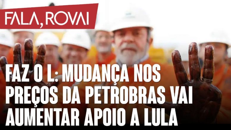 Fim da dolarização de preços da Petrobras é excelente notícia para o Brasil, Lula e o PT