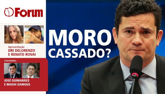 Fórum Onze e Meia 19.05.23 # Bastidores da ação do PL de Bolsonaro que pede a cassação de Moro | Denúncia liga UERJ a Carluxo