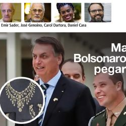 Fórum Café 23.05.23 # Mauro Cid para PF: Bolsonaro mandou pegar as joias | TRF4 tira Appio da Lava Jato