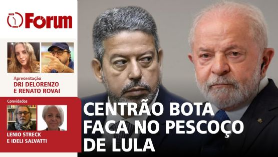 Fórum Onze e Meia 25.05.23 # Governo Lula sob ataque do Centrão | Começa a CPMI dos Atos Golpistas