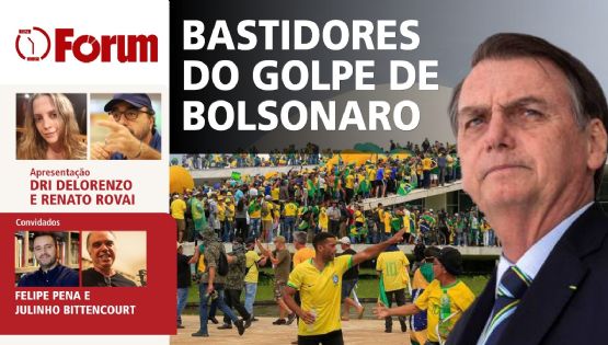 Fórum Onze e Meia 05.05.23 # Detalhes do golpe tramado por Bolsonaro | Lula chega a Londres para a coroação de Charles