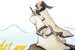 O espírito do antigo poeta Qu Yuan ressoa na China moderna