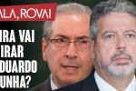 Lira vai virar Eduardo Cunha?