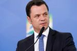 CPMI dos Atos Golpistas: agendado depoimento de Anderson Torres