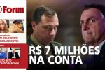 Mauro Cid movimentou quase R$ 7 milhões nos últimos meses de governo Bolsonaro