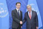 O que esperar da participação da China na Assembleia Geral da ONU