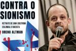 Livro de Breno Altman é importante referencial para a luta pela causa palestina