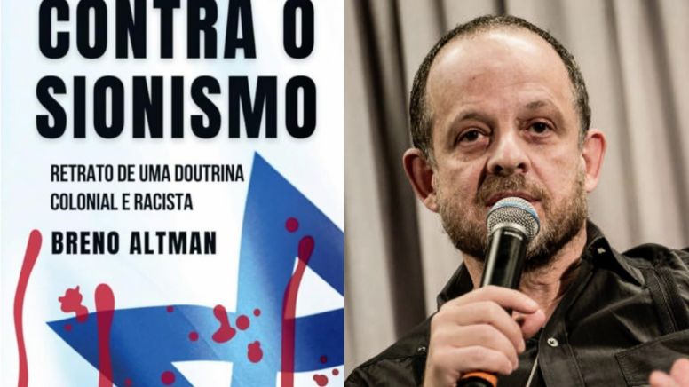Livro de Breno Altman é importante referencial para a luta pela causa palestina