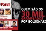 Espionagem bolsonarista: Abin tentou ligar Xandão ao PCC e investigou promotora do caso Marielle