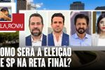 NA HORA H: BOLSONARISTAS TRAEM NUNES E VÃO DE MARÇAL