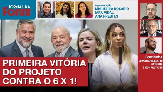 PEC contra 6 X 1 começa a tramitar | Lula se reúne com militares sobre ajuste fiscal | 13.11.24