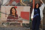 Foto ilustrativa de la nota titulada: Advogada brasileira entra em greve de fome e adere onda de solidariedade à Palestina