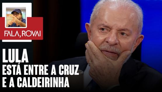 AJUSTE FISCAL: LULA está entre a CRUZ e a CALDEIRINHA; Se correr o BICHO PEGA, se ficar o BICHO COME