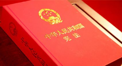 China celebra sua Constituição e seu papel central do dia a dia do povo chinês