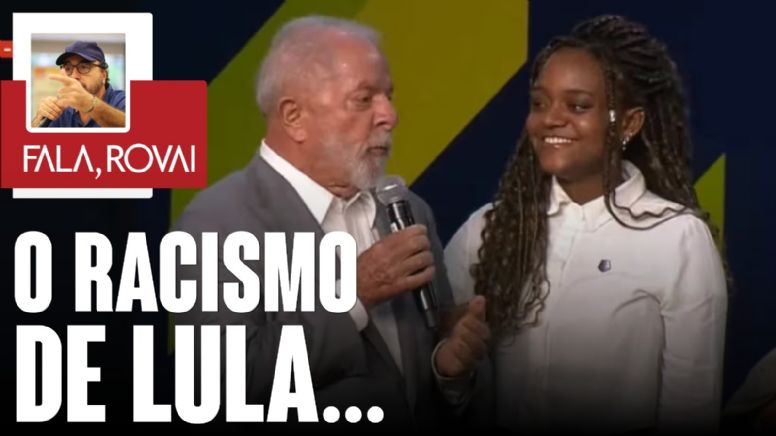 Lula destaca presença de moça negra em festa de brancos de média idade e mídia vê racismo