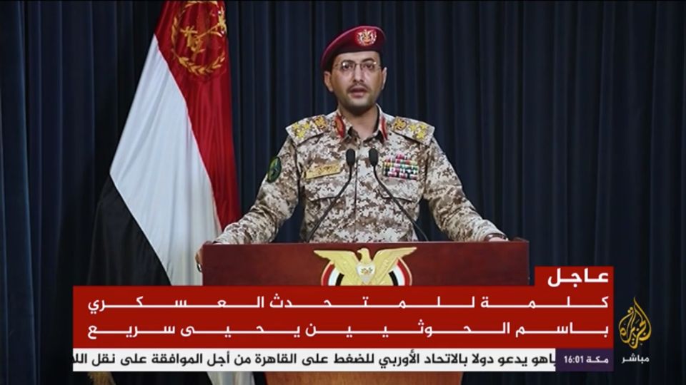Governo houthi já negou que vai atacar cabos submarinos