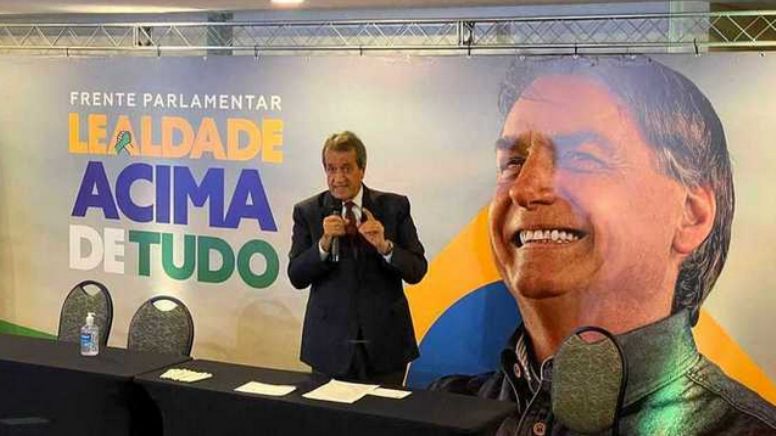 PL de Bolsonaro fracassa em sua meta de ser o partido com maior número de prefeituras no Brasil