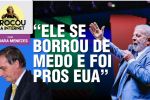 Lula: Bolsonaro tentou golpe, mas "se borrou e fugiu" | Uber elogia proposta do governo para app's