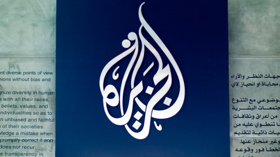 Al Jazeera é banida em Israel