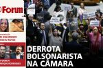 Bolsonaro sofre derrota na Câmara e Chiquinho Brazão fica preso | Musk volta a atacar | 11.04.24