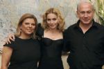 Madonna no Brasil. Será que ela vai finalmente falar ou está proibida?